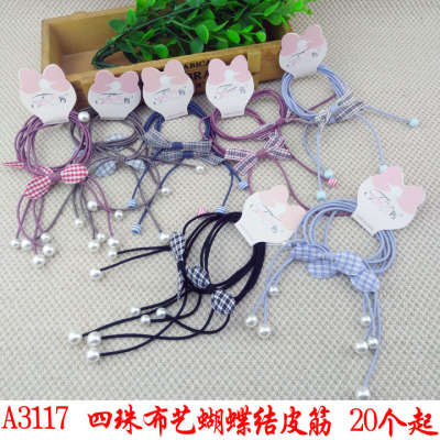A3117 Four-bead Fabric Bowknot Rubber Band Hair Ornaments, Korean Version Headwear Hair cord, Yiwu Dual Store