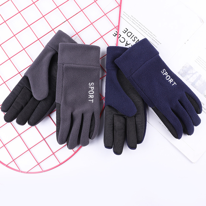 厂家直销男女冬季保暖加绒骑行户外加厚防寒摇粒绒手套