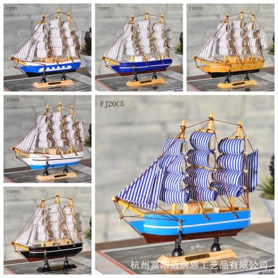 With some tool, I will use 20cm Model Craft Sailing Household Wooden Boat Birthday Gift Ocean FJ20