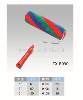 Red blue-green stripe roller brush red plastic handle manufacturers direct quality assurance quantity and good price