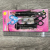 Tm.9008 series scissors for beauty and hair care Set