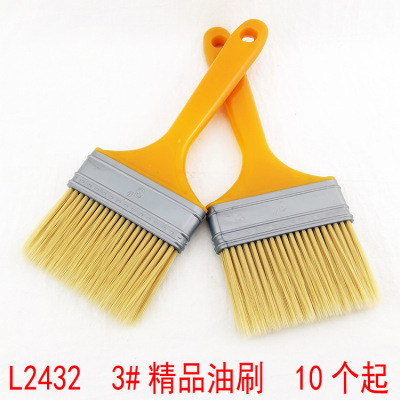 L2432 3# Boutique Oil Brush Calligraphy Tools Art Supplies Wall Painting Yiwu 2 Yuan Store Supply Wholesale