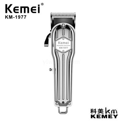 Cross-Border Factory Direct Supply Komei KM-1977 All Metal Hair Scissors
