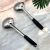 Stainless Steel Soup Ladle Soup Spoon Cookware Kitchen Cooking Tools 2 Yuan Shop Hot Sale