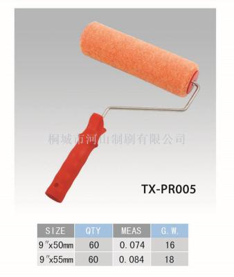 Grapefruit color roller brush red handle manufacturers direct quality assurance large price welcome to buy
