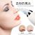New electric blackhead suction hairdressing instrument