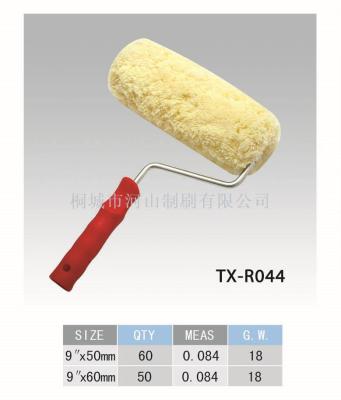 Pale yellow roller brush red handle manufacturers direct sales quality assurance quantity and good price welcome to buy