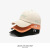 Summer outdoor Ins renewed baseball cap for men Korean fashion versatile couple cap