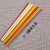 F1935 Five Pairs Five Color Chopsticks Plastic Chopsticks Melamine Dinnerware Chopsticks Tableware Yiwu 2 Yuan Two Yuan Shop