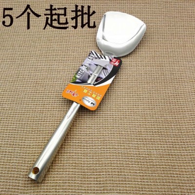 M2616 9492 # Thickened stainless steel spatula cookware Kitchen cooking tools Yiwu 10 yuan Store