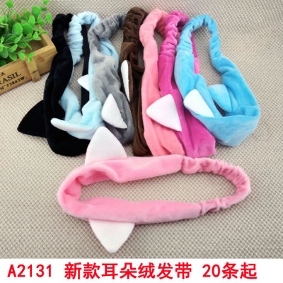 A2131 Triangle Cat Ears Velvet Hair Band Washing Face Hair Band Apply a Facial Mask Hair Cover Yiwu 2 Yuan Store Supply