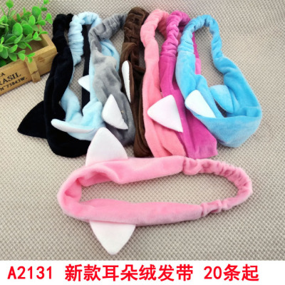 A2131 Tricorn cat ear hair Band Wash Face Hair Band makeup Mask Hair Cover 2 yuan Supply