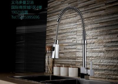 Pull kitchen dish basin multifunctional spring high-grade boutique hot selling copper faucet wholesale at home 
