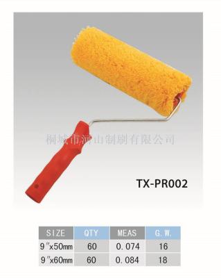 Yellow roller brush red handle manufacturers direct quality assurance large price welcome to buy