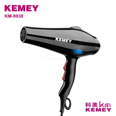 Cross-Border Factory Direct Supply Comei KM-9938 Hair Dryer