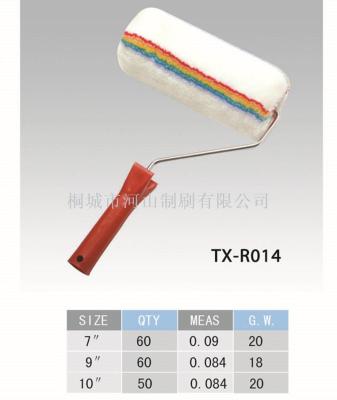 Color stripe roller brush red plastic handle manufacturers direct quality assurance quantity and price welcome to buy