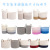 New Cotton String Woven Sundries Storage Basket Factory Direct Supply Toys Dirty Clothes Storage Basket Portable Sundries Storage Basket