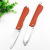 E1143 Folding Fruit Knife Fruit Knife Home Supplies Hardware Products Two Yuan Store Wholesale