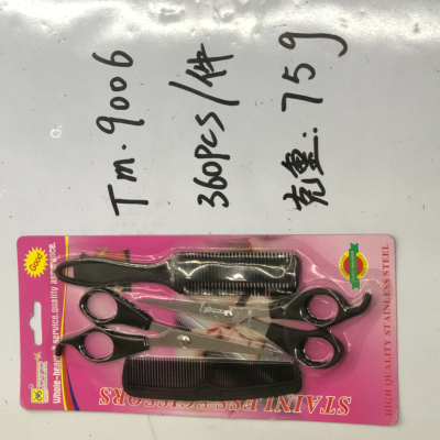 Tm.9006 series scissors for beauty and hair Care Set