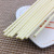 F1934 Five Pairs of Yak Bone Chopsticks Plastic Chopsticks Melamine Dinnerware Chopsticks Tableware Yiwu 2 Yuan Two Yuan Shop