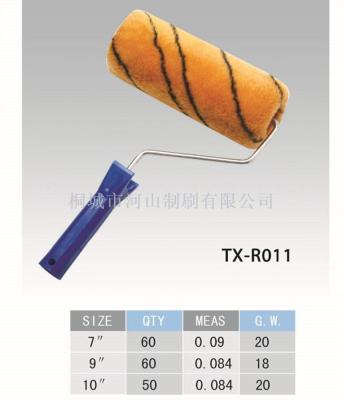 Tiger pattern roller brush blue plastic handle manufacturers direct sales quality assurance quantity and good price 