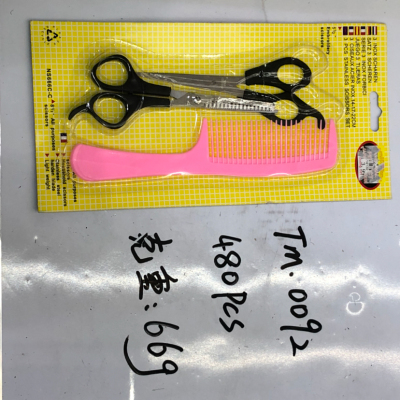 TM 0092 Hairdressing set is scissors