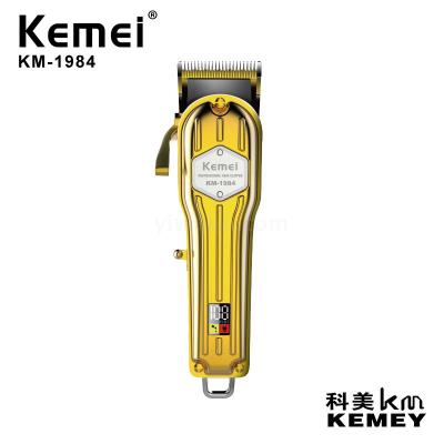 Cross-Border Factory Direct Supply Komei KM-1984 All Metal Hair Scissors