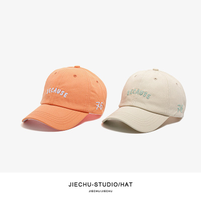 Summer outdoor Ins renewed baseball cap for men Korean fashion versatile couple cap