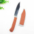 E1144 Yellow Box fruit Knife with leather Knife Kitchen Multi-functional watermelon knife two yuan Store distribution