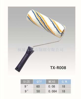 Blue and yellow roller brush black plastic handle manufacturers direct sales quality assurance quantity and good price 