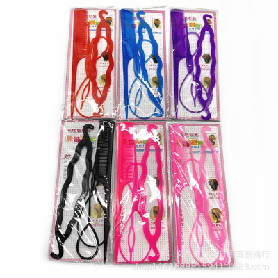 Korean Hair Accessories Bride Hair Tools Hair Puller Pin Yiwu Suit Hair Band Wholesale Two Yuan Store Hot Sale