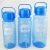 M1411 2500ML Explosion - Proof Kettles for men and Women Portable Water Bottles 10 Yuan Shop Wholesale