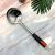 Stainless Steel Soup Ladle Soup Spoon Cookware Kitchen Cooking Tools 2 Yuan Shop Hot Sale