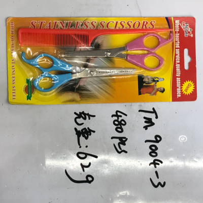 Tm.9004 series scissors for beauty and hair care Set