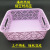 I1841 203 Hollow Square Storage Basket Storage Basket Daily Necessities Yiwu 2 Yuan Two Yuan Store Supply Wholesale