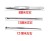 H1321 A48 Pimple Pin Three-Piece Set Pimple Pin Tools Supplies Yiwu 2 Yuan Two Yuan Wholesale