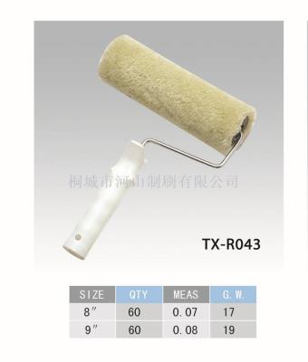 Pale green roller brush white handle manufacturers direct sales quality assurance quantity and good price welcome to buy
