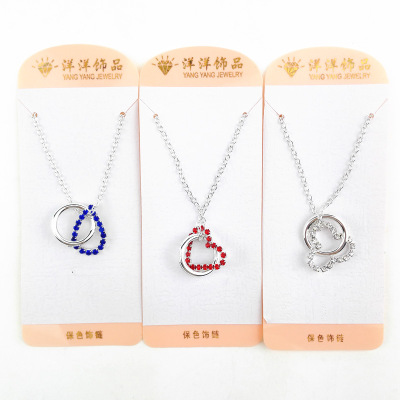 A2312 Yangyang Diamond Ring Necklace Ornament Necklace Yiwu 2 Yuan Two Yuan Wholesale
