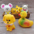 F1223 leather called Animal Children Toys Yiwu 2 yuan shop goods brushes night market purchase and distribution 2 yuan shop