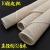 M7224 30# Steamed Cloth Bun Mat Cloth bun Paper bun Bun Binary shop Supply of goods to purchase and distribution wholesale
