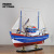Make 65CM wooden fishing boat by hand creative home decoration household decoration gift crafts