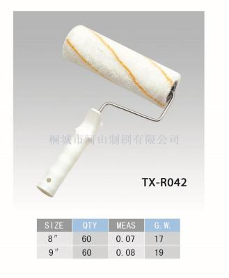 White roller brush yellow stripe white handle manufacturers direct sales quality assurance quantity and good price 