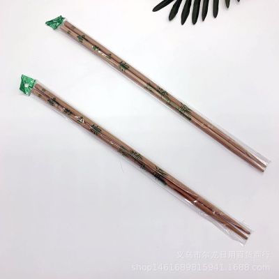 Lengthened Chopsticks Noodle Picking up Chopsticks Hot Pot Chopsticks Fried Deep-Fried Dough Sticks Household Solid Wood Chopsticks 2 Yuan Store Hot Sale