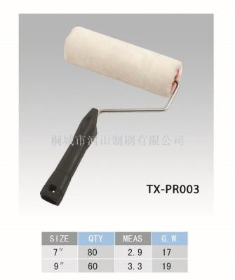 White roller brush black handle manufacturers direct quality assurance large price welcome to buy