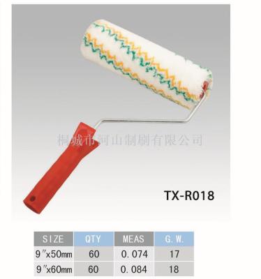 Yellow green stripe roller brush red plastic handle manufacturers direct sales quality assurance volume and price 