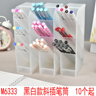 M6333 Black and white Diagonal Pen holder Multi-functional Desktop Pen holder Yuan Store