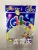 Opp bag balloon toy card head bag toy color bag Transparent bag toy bag pattern can be determined