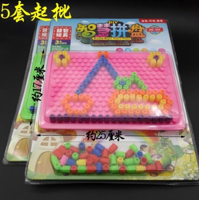 L4132 234 Magic Disk Mushroom Nail Combination Assembling Board Educational Toys Ten Yuan Store 9.9 Supply Wholesale Distribution