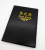 C1334 9918 wide Black Leather Notepad Notebook Notebook Office Yiwu 2 yuan 2 yuan