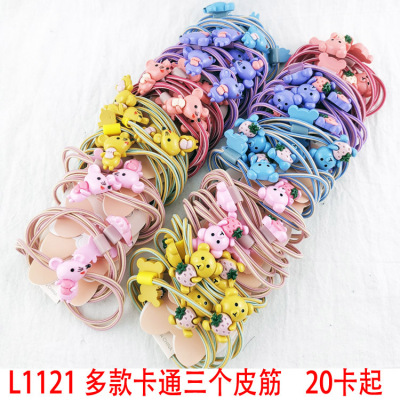 More than L1121 Cartoon Three Rubber bands hair ring rope Hair Tool 2 Yuan shop wholesale